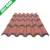 Import Light weight PVC plastic roof tile for residential house from China