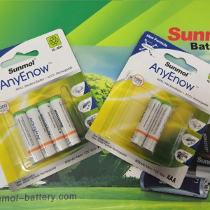 Long Shelf Life 1.2V Ni-MH Battery aa for home appliances toys battery