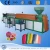 Import Longkou Sunvo EPE foam Fruit Net Machine Manufacturer from China