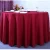 Import Luxury Tablecloth for Hotel Wedding Usage with Round Shape Jacquard Pattern with Solid Color of Silver White Burgundy Color from China