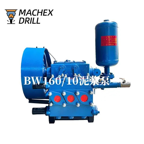MACHEX Better Mud Pump Bw160 China Mud Pump BW160/10 Stable Mud Pump For Geological Core Drilling Rig