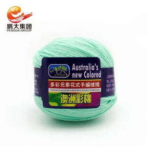 melange t-shirt box bulky art crochet cotton cashmere blended yarn for hand knitting