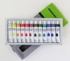 Memory 12Color hang Packing gouache paint color set for students