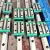 Import MGN12 linear guide rail bearing and slide block linear motion guide from China