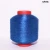 Import MH Type metallic yarn polyester yarn from China