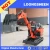 Import Micro Mini Excavators 600KG 0.8Ton For Home Use from China