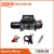Import mini 12000 lbs 12v electric winch from China