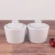 Import Mini ceramic salt jug 250ml white ceramic sugar pot coffee ceramic container porcelain jug from China