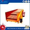 Mining vibration feeder machine,ore grizzly vibrating feeder