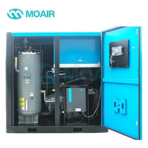 Moair China General Industrial Equipment lubricated air-compressors for sale