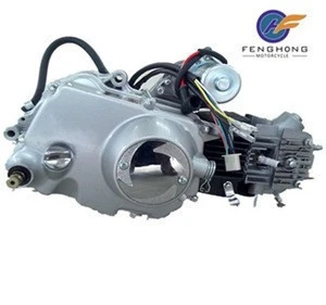 Motorcycle engine assembly 152FMH,110 CC for sale TZH engine TIANZHONG engine