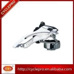 mountain bike front derailleur in bicycle derailleur
