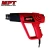 Import MPT 2000W electric Corded Heat Guns High Precision hot air gun for mobile repair from China