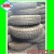 MRC Brand Small Pneumatic Rubber Motorcycle Tire And Tube 4.00-8 use for tricycle