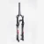 Import MTB bike front fork 26 inch superior quality magnesium alloy air suspension fork from China