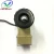 Import Multi-function Paddle Wheel Flow Sensor/ meter from China