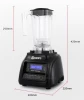 Multifunctional High Power 1300W Lower Noise Blender Ice Smoothie Maker Professional Nutrition Commercial Blender