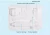 Nano Meso Injector Dermapen Micro Needle Mesotherapy Gun