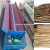 Import National Patent Product! Wood Peeling Machine Wood Log Debarker from China