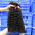 Import Natural Color Human Hair Bundles, 100% Unprocessed Human Virgin Hair Weave Extensions, Brazilian Remy Hair from China