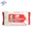 Import Natural Cotton Individually Wrapped Personal Hygiene Wet Baby Wipes from China