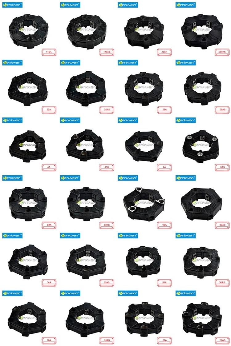 Natural rubber excavator hydraulic pump coupling 25AS with different types