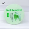 Nature Scented Nail Polish Remover With Pads