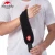 Import Naturehike sport Badminton wrist support Tunnel Arthritis Wrist Brace wraps from China