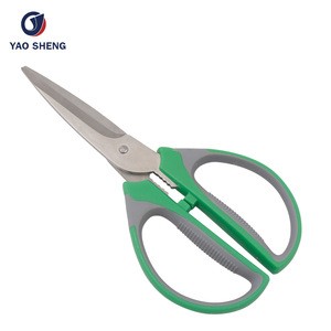New arrival home scissor high quality shears