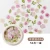 New Flowers Sequins 3D Nail Art Decorations Emulational Design Japanese Style Manicure Design Accessories Wood Pulp Stickers