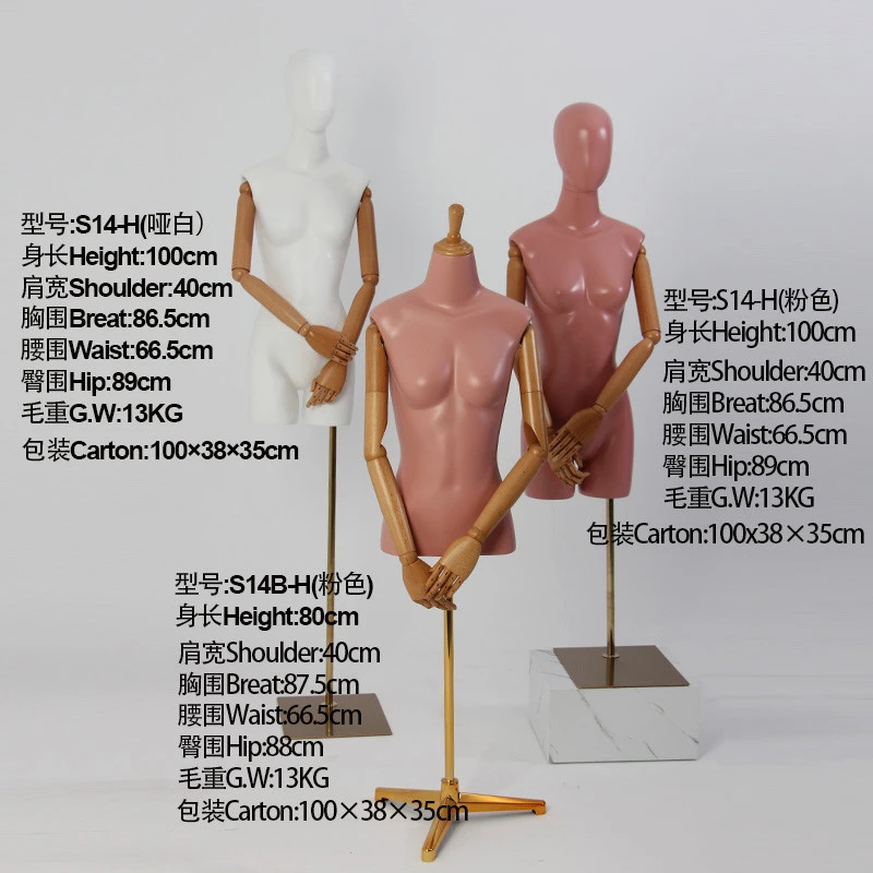 New product fiberglass female torso mannequin half body with wooden hands
