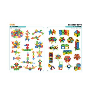 New small plastic building blocks toy, interlocking blocks toy set for kids