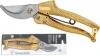 New Style Garden Tools Gold Nimitation Plating Pruning Scissors XS-8819