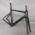 Import NEWEST cheaper  OEM Aero Road bike carbon fiber frame bicycle frame cycle Super Light frameset T700 black matte TT-X2 from China