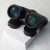 Import Newest Released telescopes baigish russian binoculars binocular 8X42 waterproof For Outdoor Sports from China
