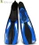 Import NO.94 - Rubber Material Diving Fins Professional Swimming Shoes from China