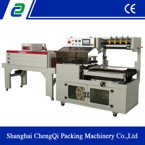 Notebook No Gap Shrink Wrapping Seal Machine