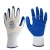 Import Nylon Knitted Blue Nitrile Safty Gloves Industrial Working Gloves  G-DJ0002 from China