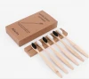 OEM Private Logo CE Approved Eco- Friendly Charcoal Bristles Bamboo Toothbrush