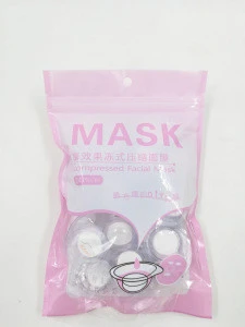 OEM sample free 100% viscose compressed facial mask