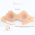 Import ONEFENG WPGFT Invisible Skinless Silicone Breast Forms For Small Chest Woman Soft Touch Crossdresser Fake Breast Comfortable from China