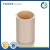 Import Online Shopping Free Samples CPVC Fittings ASTM D2846 Pipe Fitting from China