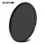 Import Optical glass neutral density nd for camera filters from China