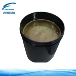Optical variable printing ink by silk screen printing