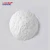 Organic salt 98 min tech grade white Calcium formate  CAS 544-17-2