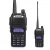 Import original Baofeng most powerful portable the walkie talkie from China
