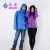 Import Outdoor jacket Free sample Have stock Free color comfortable cheap waterproof customized logo from China