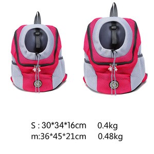 Outdoor Pet Dog Carrier Bag Pet Dog Front Bag New Out Double Shoulder Portable Travel Backpack Mesh Backpack Head
