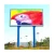 Import P2.5 P3 P4 P5 P6 P8 P10 P16 LED Panel Outdoor High Brightness Waterproof Outdoor Led Display from China