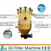 Palm oil bleaching machine vertical pressure leaf filter